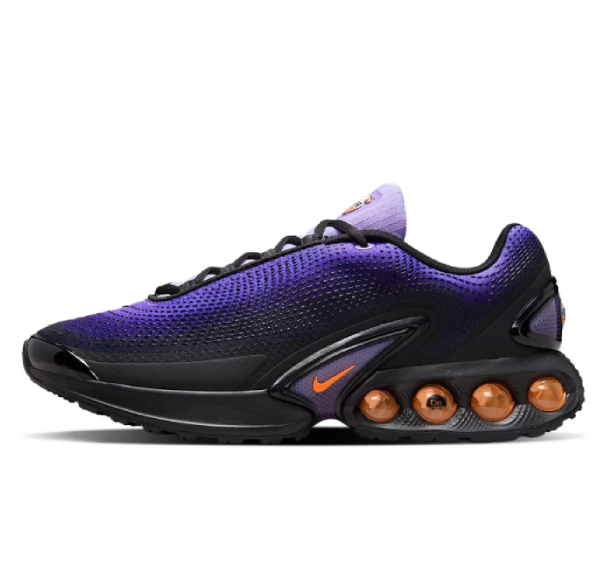 NIKE AIR MAX DN MEDIUM VIOLET