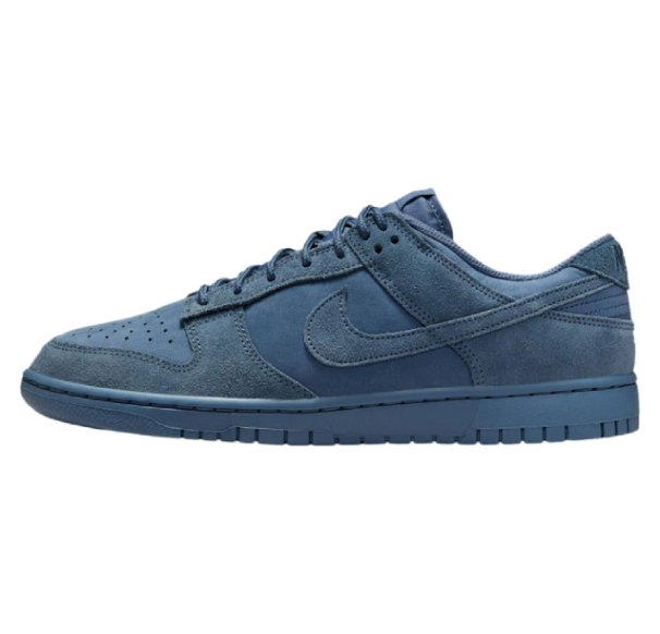 NIKE DUNK LOW SE DIFFUSED BLUE