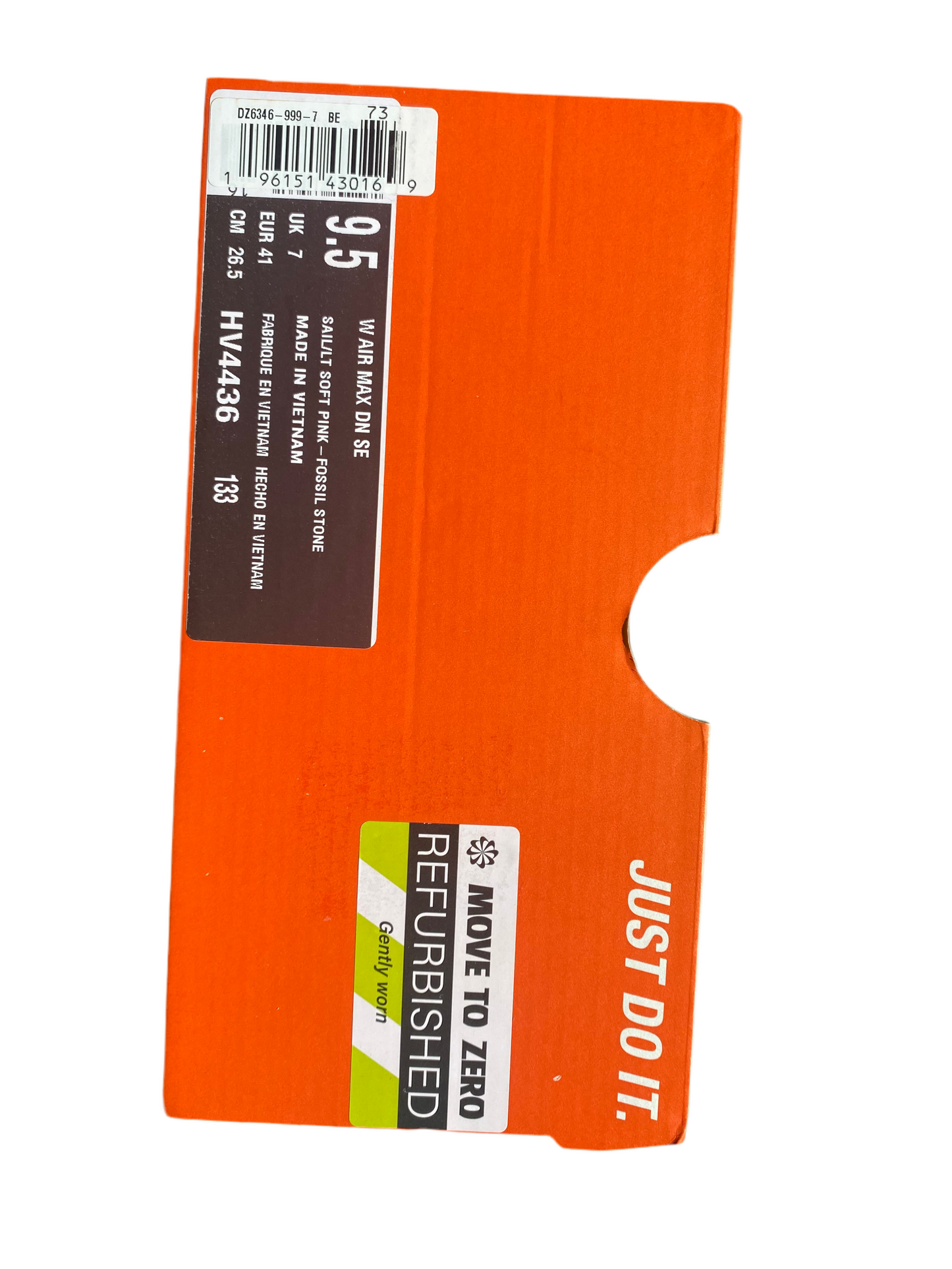 NIKE AIR MAX DN LIGHT SOFT PINK (B-grade)