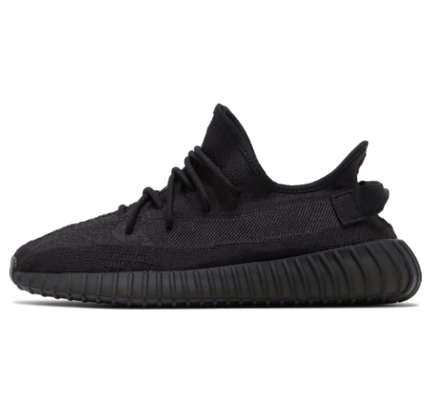 ADIDAS YEEZY 350 ONYX