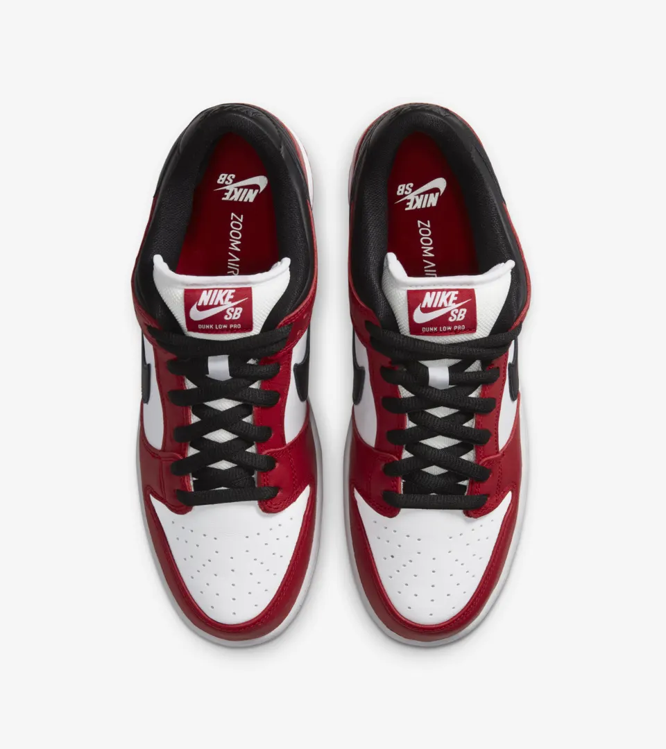 NIKE SB DUNK LOW J-PACK CHICAGO
